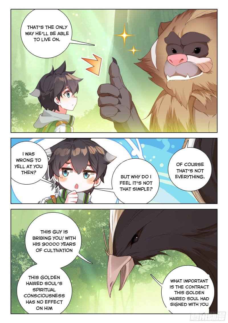 Soul Land IV Chapter 256-eng-li - Page 7