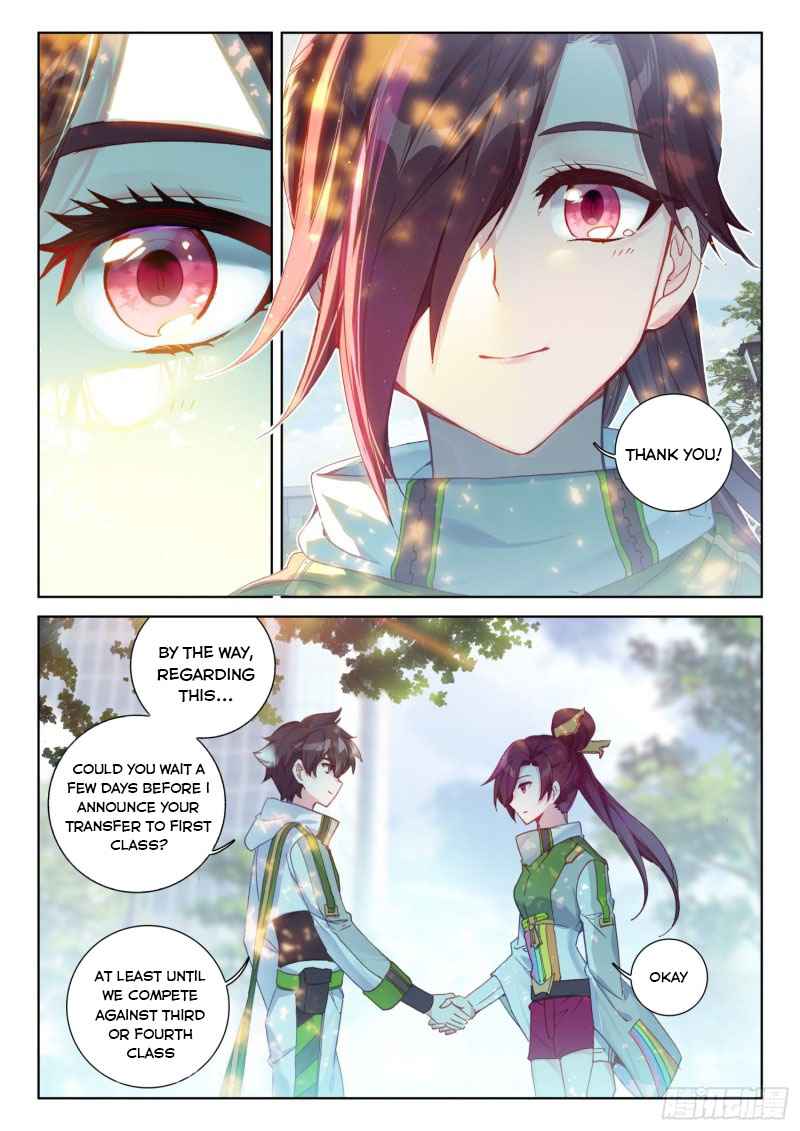 Soul Land IV Chapter 231-5-eng-li - Page 1