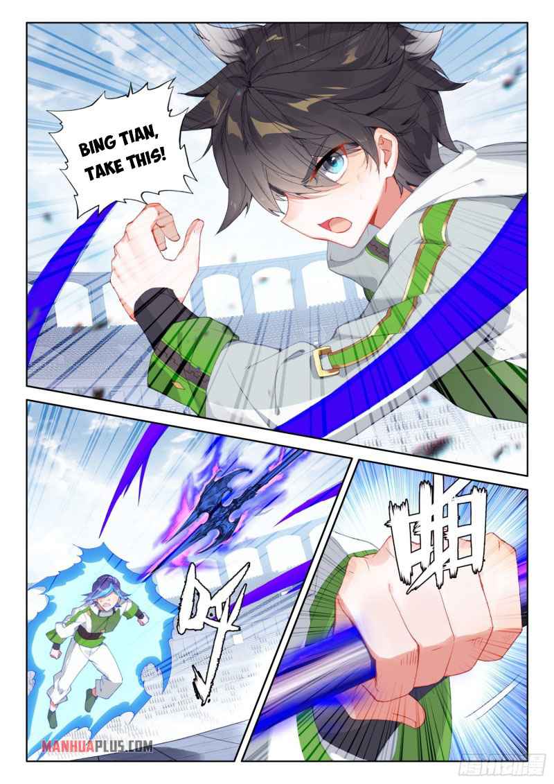 Soul Land IV Chapter 233-eng-li - Page 6