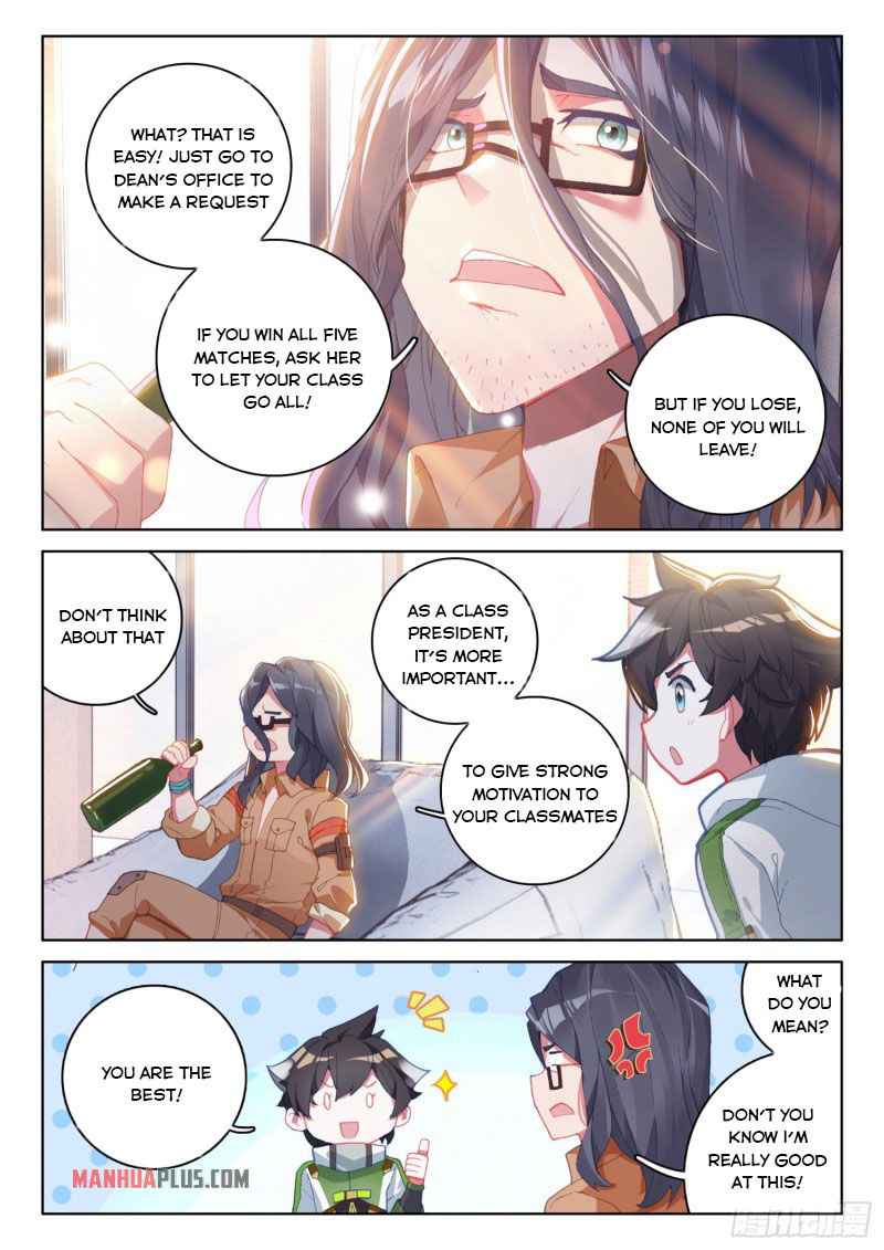 Soul Land IV Chapter 228-5-eng-li - Page 1