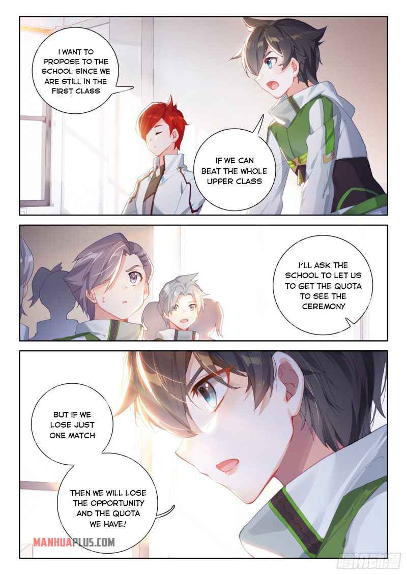 Soul Land IV Chapter 228-5-eng-li - Page 4