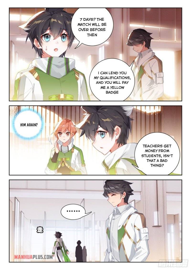 Soul Land IV Chapter 234-eng-li - Page 4