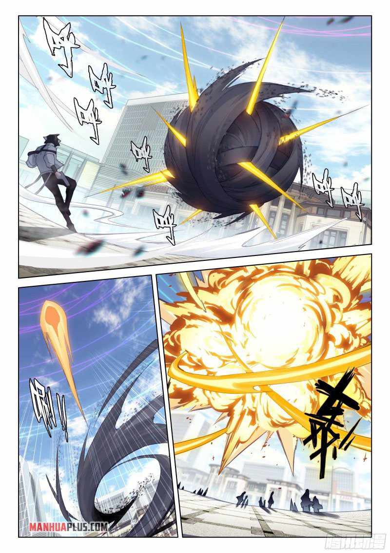 Soul Land IV Chapter 278-5-eng-li - Page 3