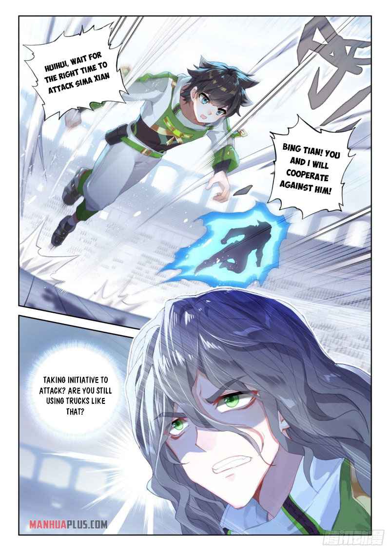 Soul Land IV Chapter 233-eng-li - Page 2
