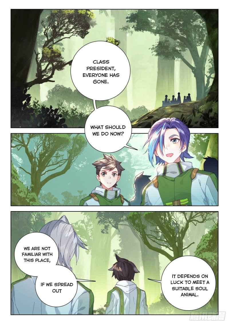 Soul Land IV Chapter 252-5-eng-li - Page 3