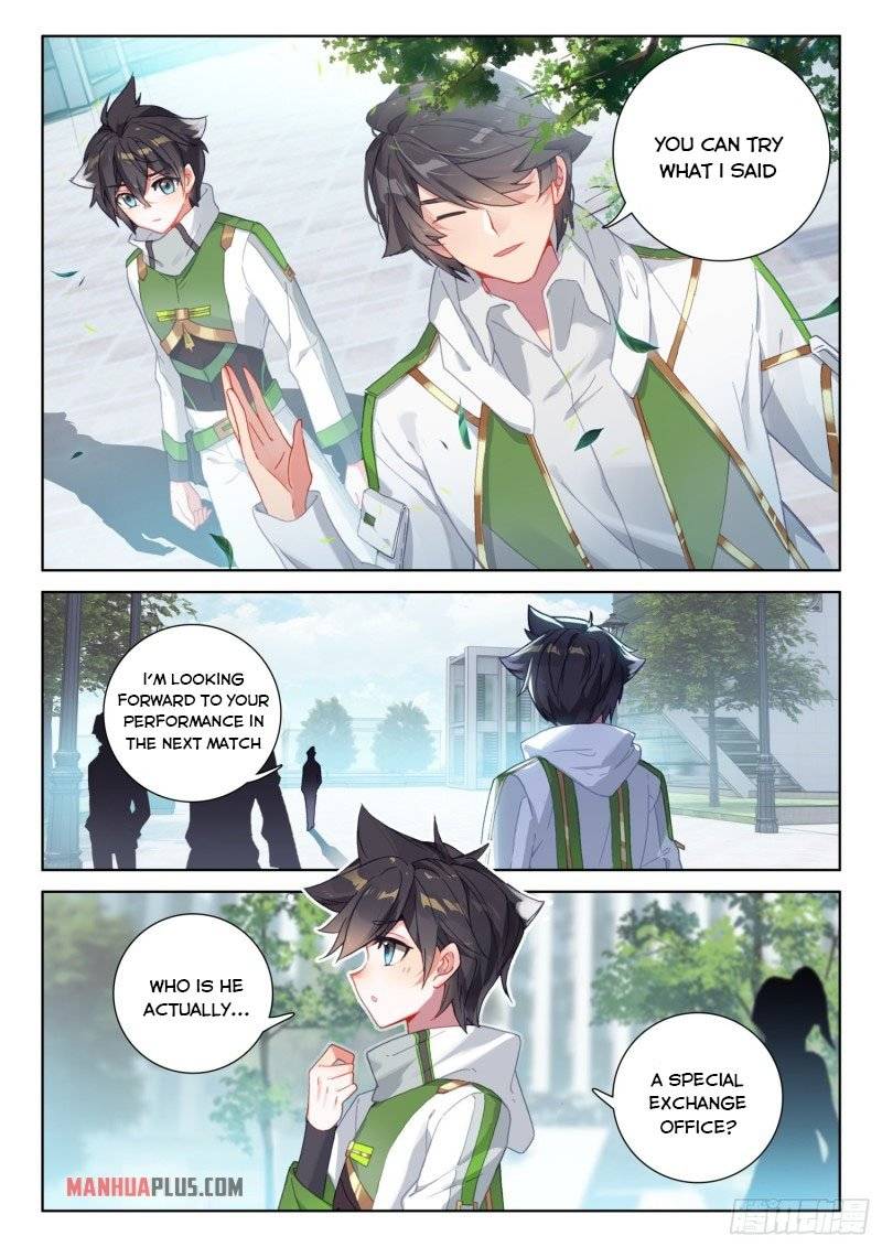 Soul Land IV Chapter 234-eng-li - Page 2
