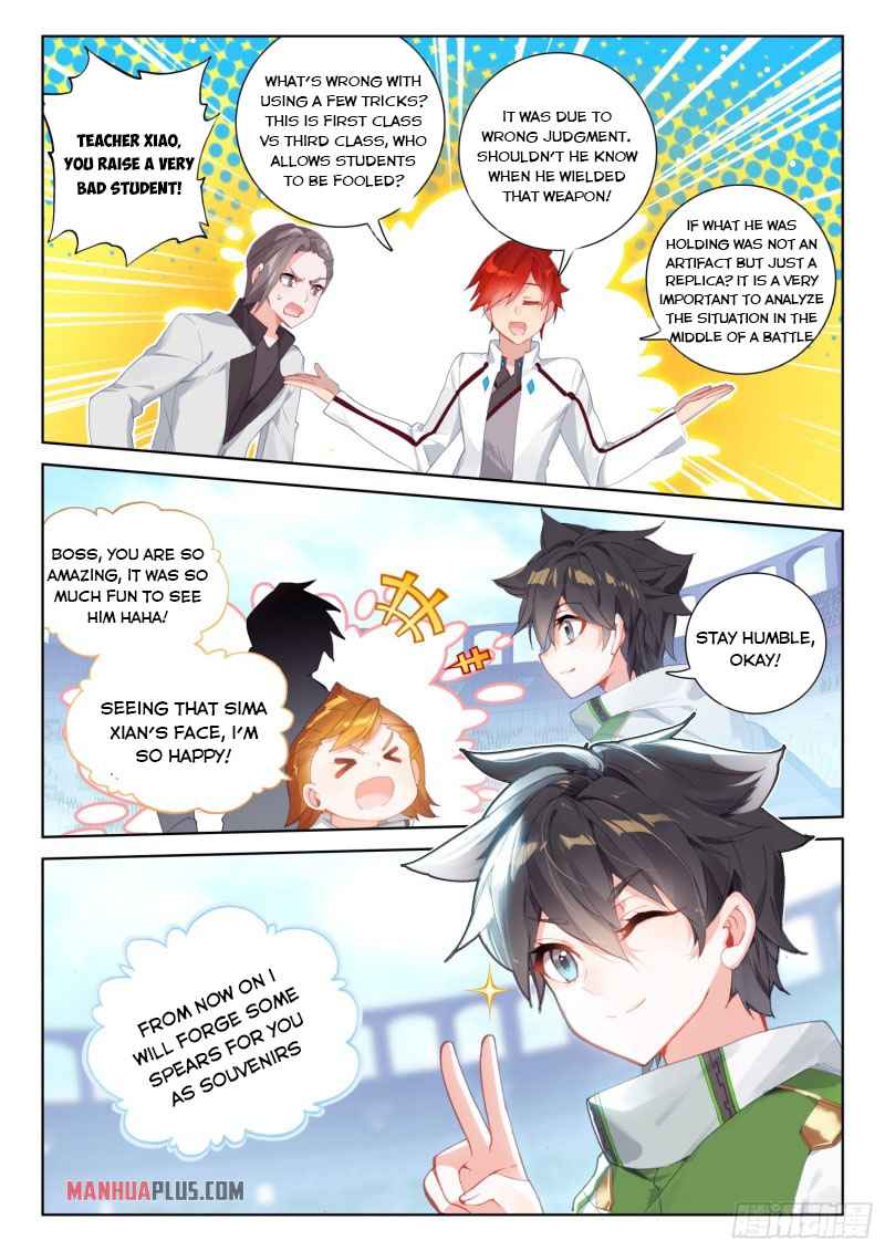 Soul Land IV Chapter 233-5-eng-li - Page 6