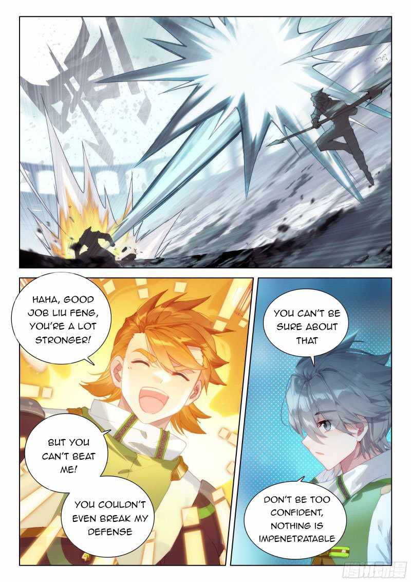Soul Land IV Chapter 272-5-eng-li - Page 4