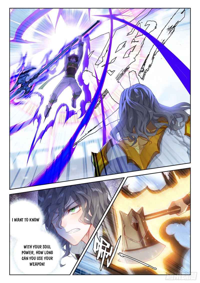 Soul Land IV Chapter 233-eng-li - Page 4