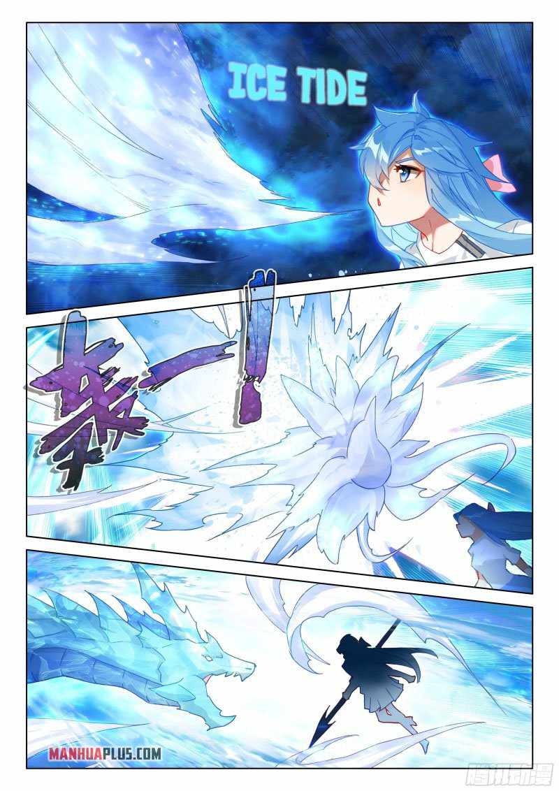 Soul Land IV Chapter 288-eng-li - Page 8