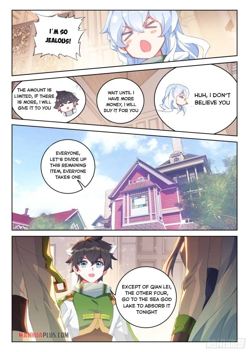Soul Land IV Chapter 236.5-eng-li - Page 1