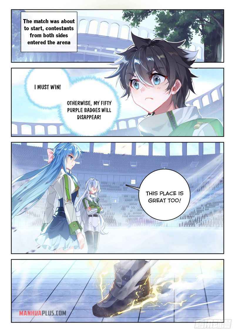 Soul Land IV Chapter 229-5-eng-li - Page 7