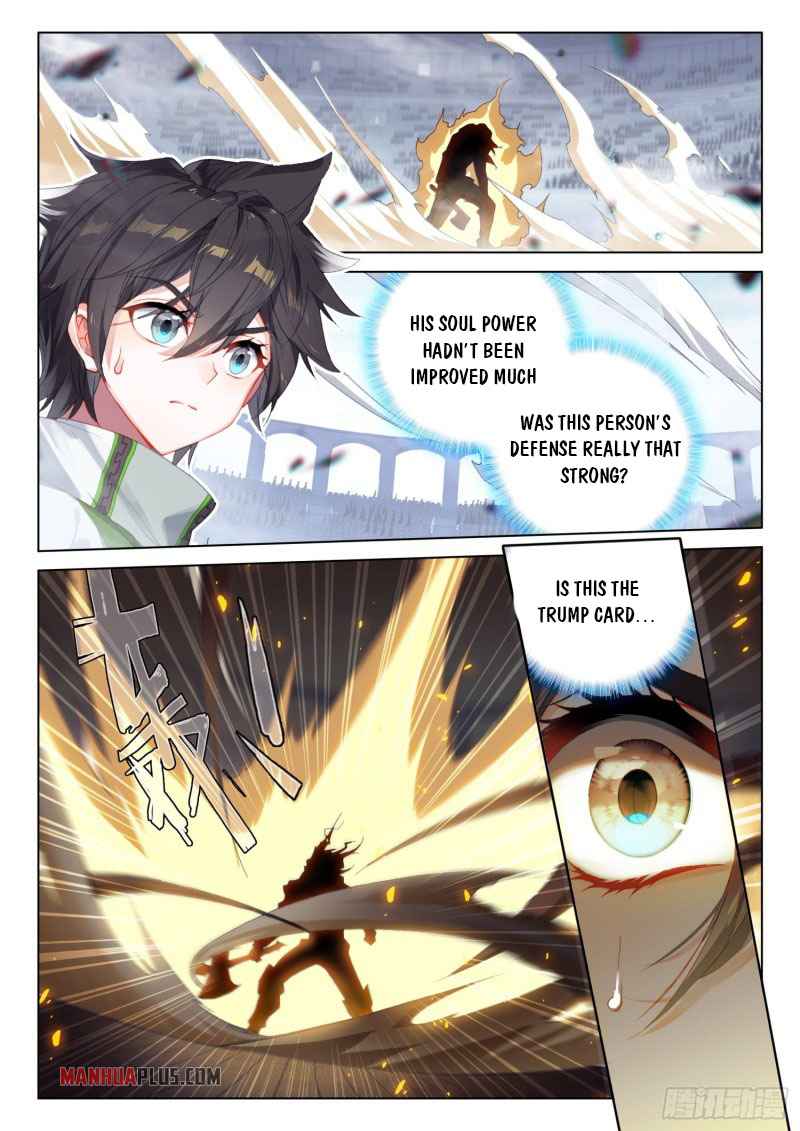 Soul Land IV Chapter 232-5-eng-li - Page 7