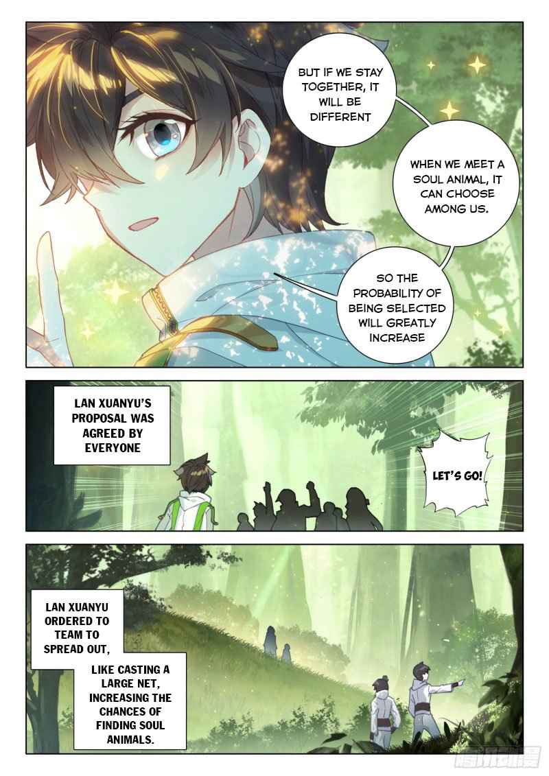 Soul Land IV Chapter 252-5-eng-li - Page 4