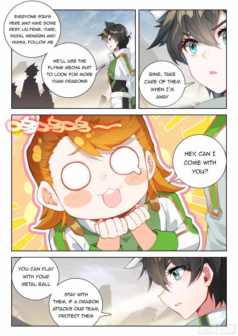 Soul Land IV Chapter 305-5-eng-li - Page 5