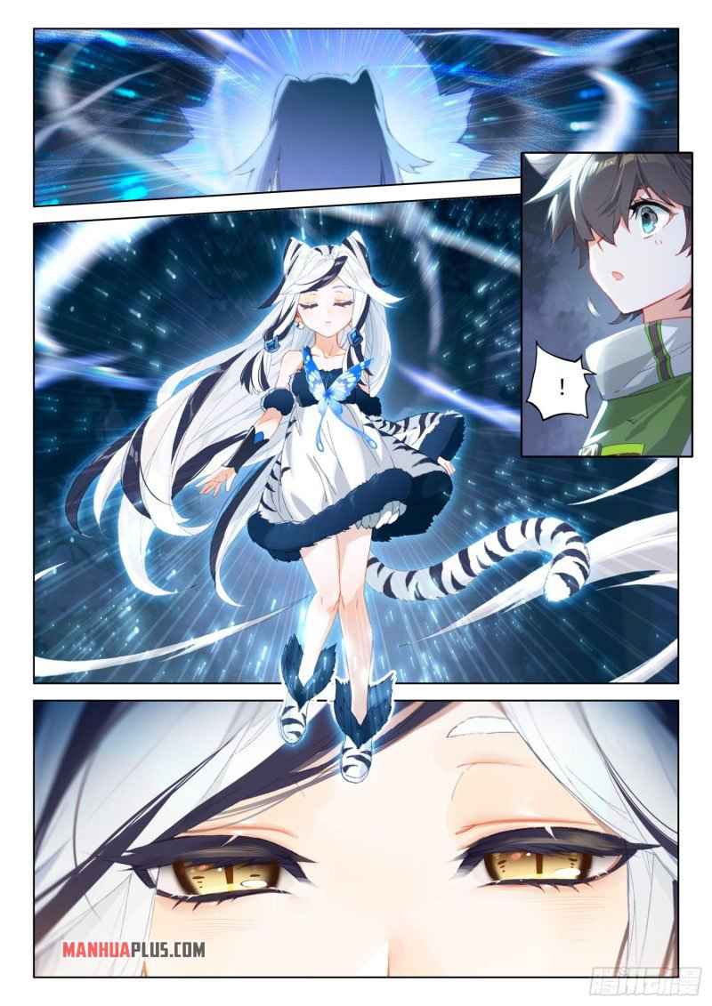 Soul Land IV Chapter 261-eng-li - Page 7
