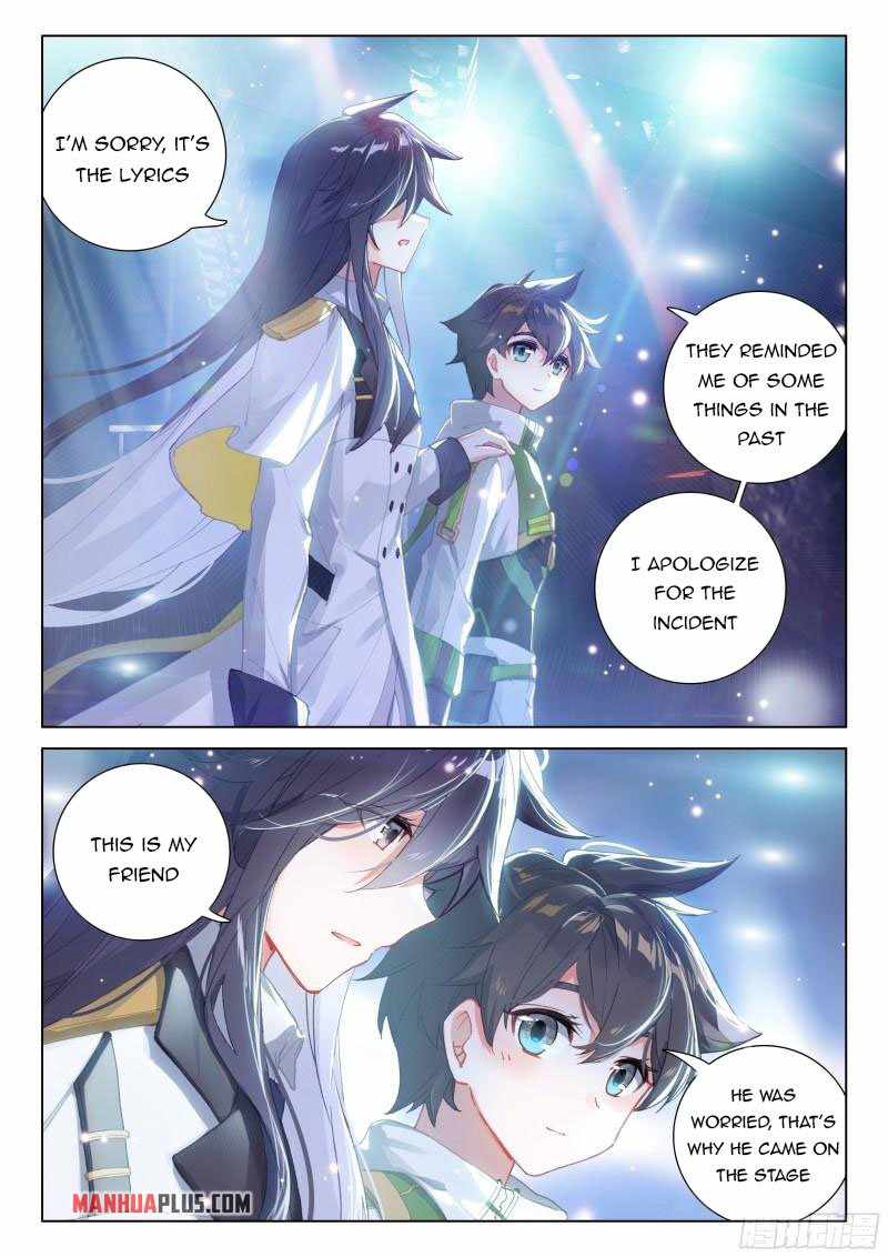 Soul Land IV Chapter 300-5-eng-li - Page 4