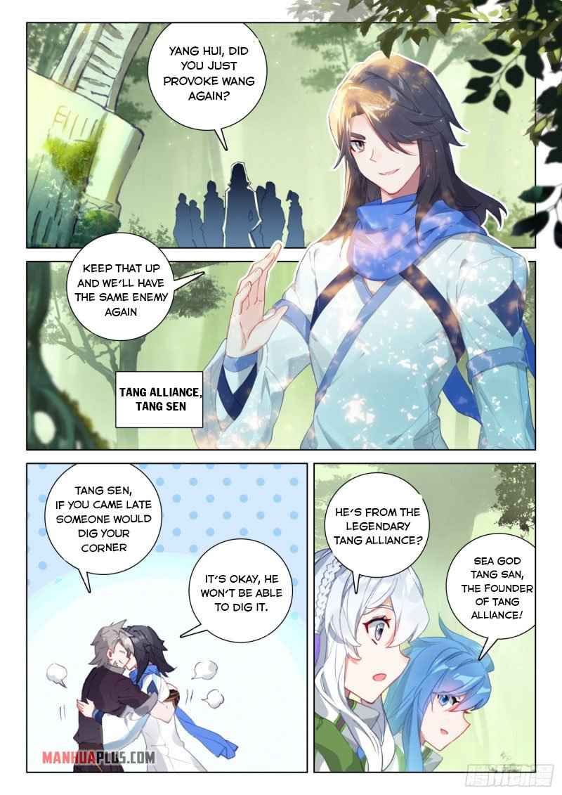 Soul Land IV Chapter 252-eng-li - Page 7