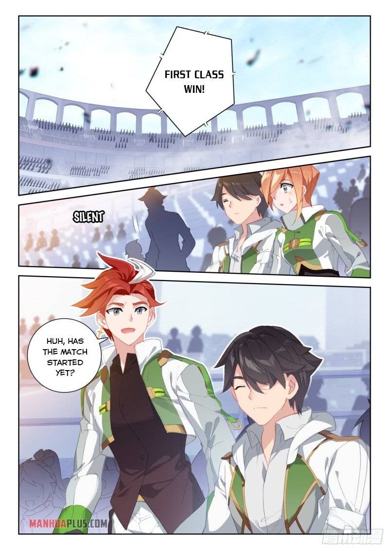 Soul Land IV Chapter 237.5-eng-li - Page 7