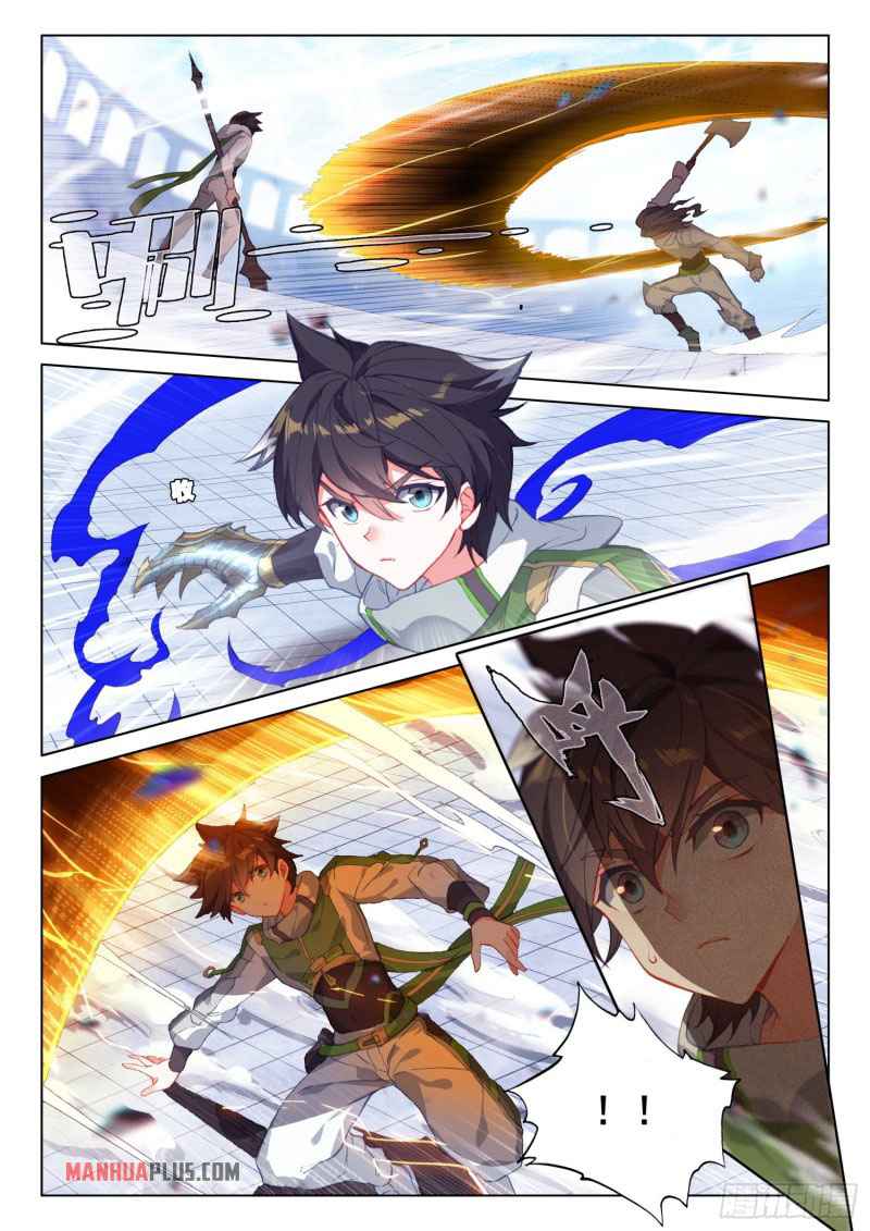 Soul Land IV Chapter 232-5-eng-li - Page 3