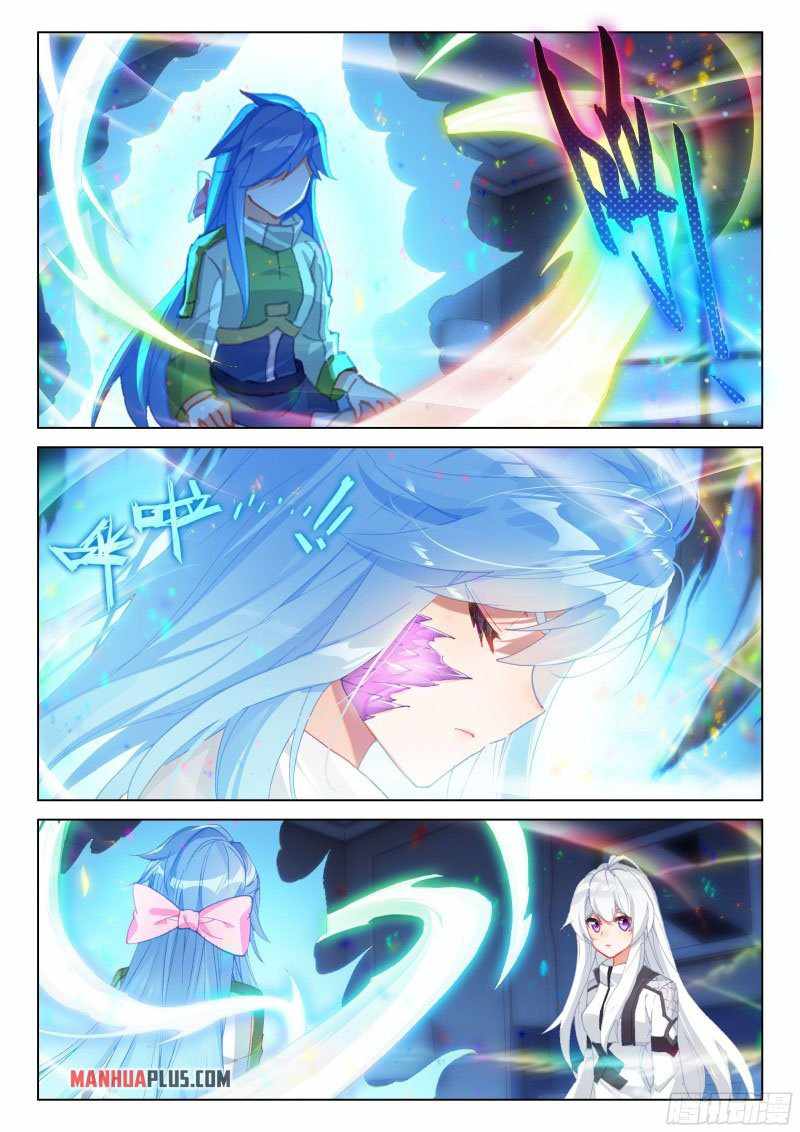 Soul Land IV Chapter 286-eng-li - Page 3