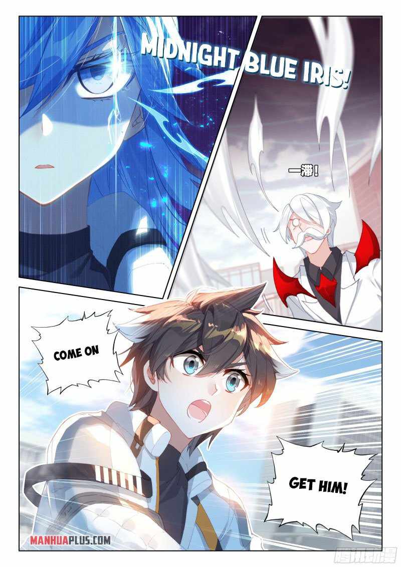 Soul Land IV Chapter 278-5-eng-li - Page 7