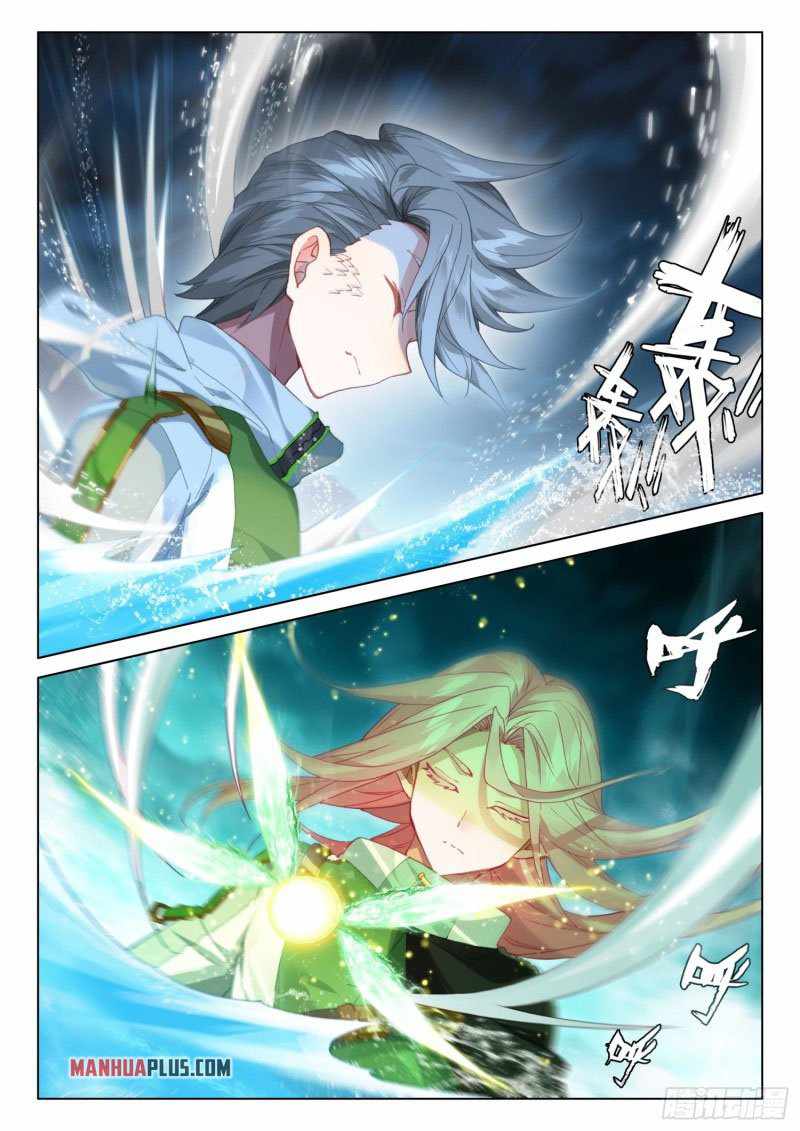 Soul Land IV Chapter 269-5-eng-li - Page 7