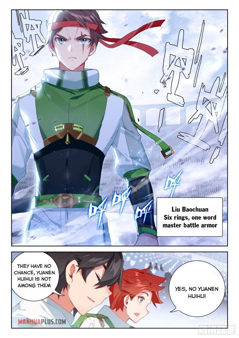 Soul Land IV Chapter 236.5-eng-li - Page 7