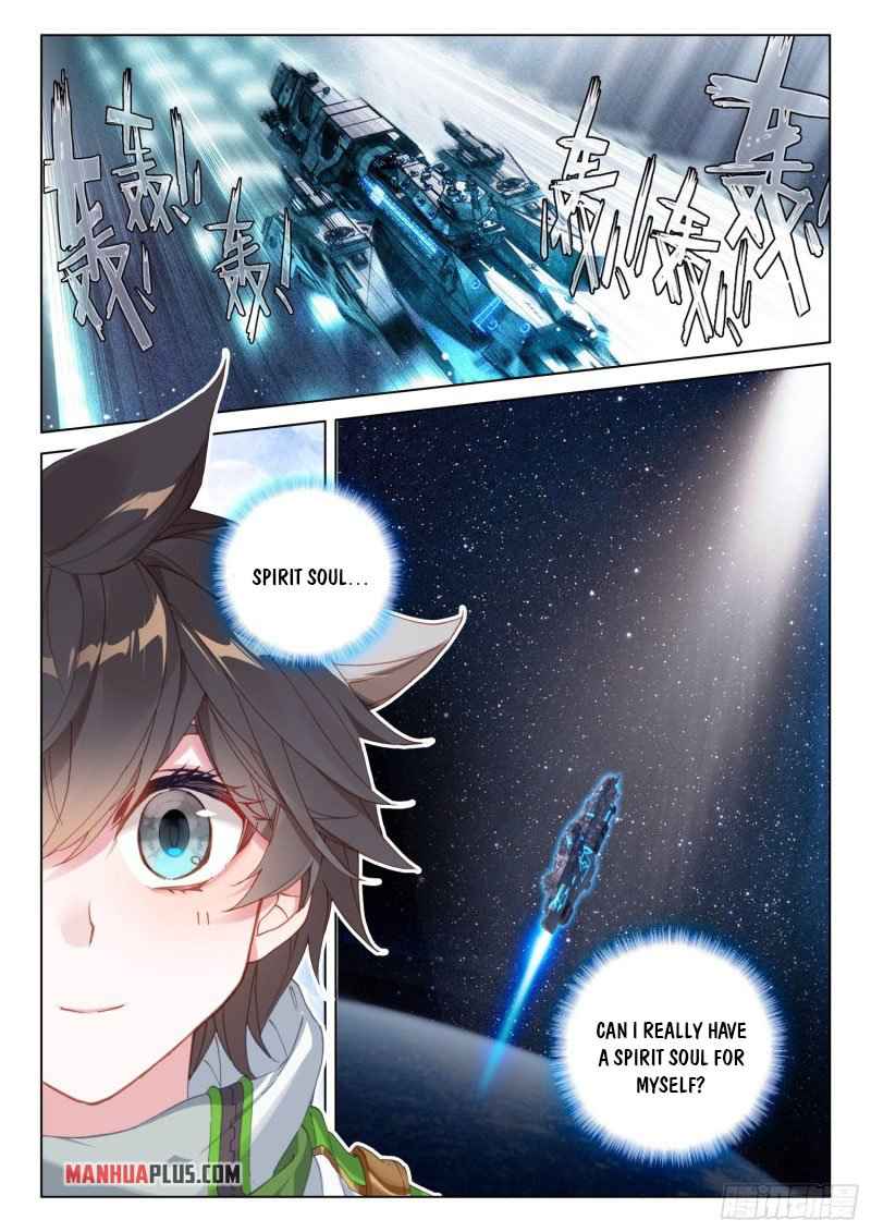 Soul Land IV Chapter 249-5-eng-li - Page 1