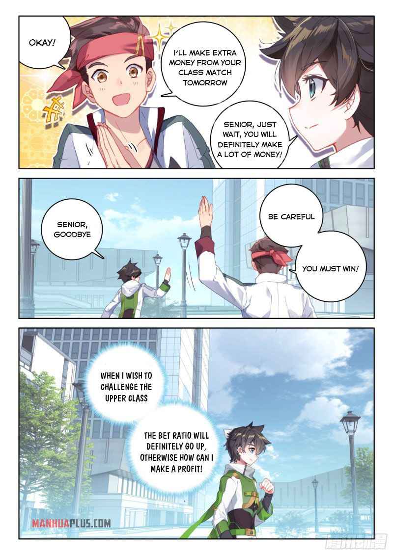 Soul Land IV Chapter 229-5-eng-li - Page 5
