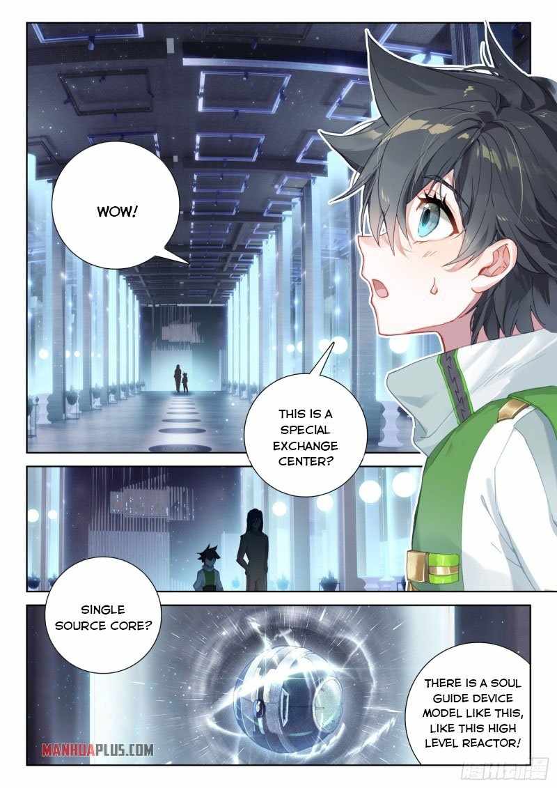 Soul Land IV Chapter 234.5-eng-li - Page 4