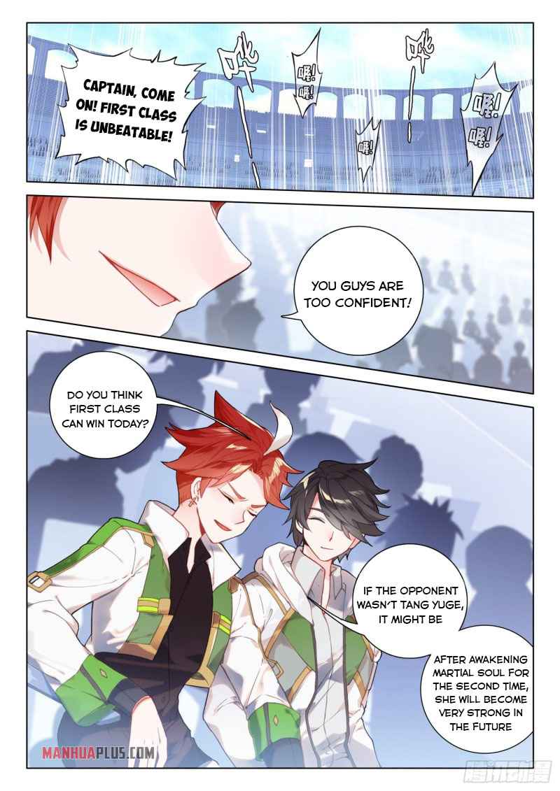 Soul Land IV Chapter 232-eng-li - Page 1