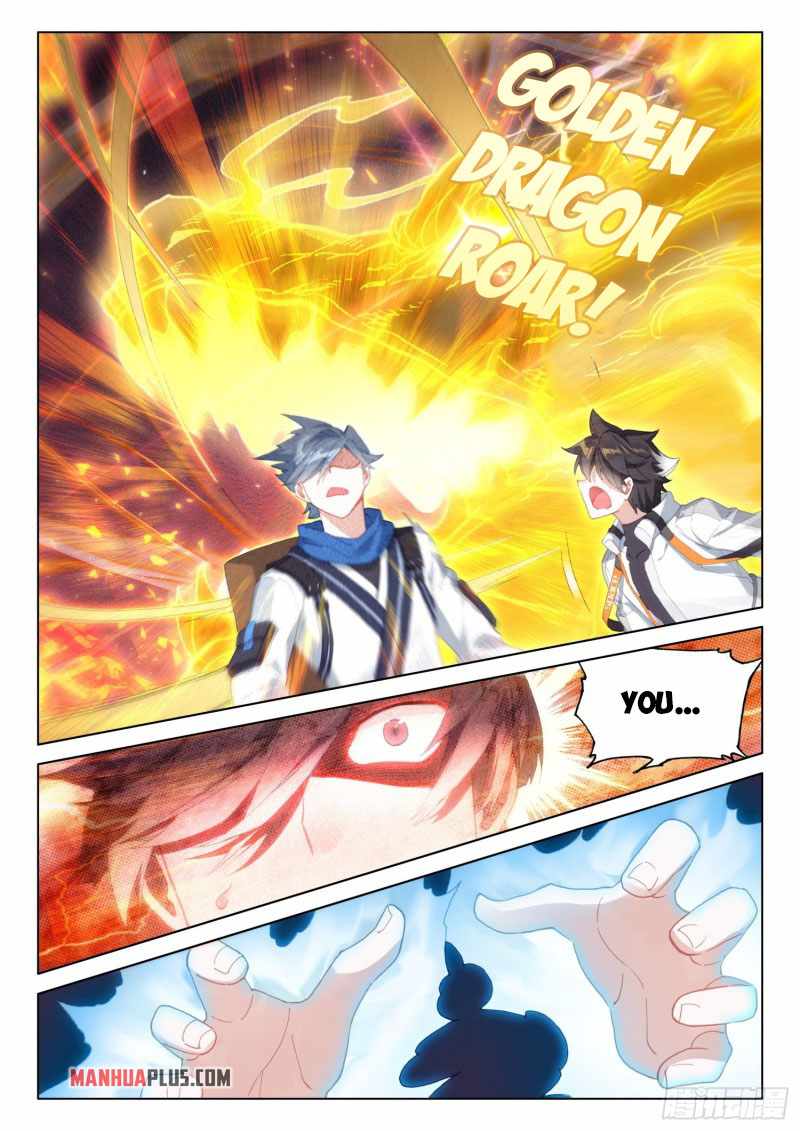 Soul Land IV Chapter 281-eng-li - Page 7