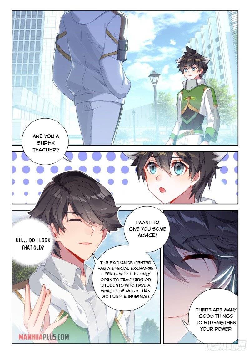 Soul Land IV Chapter 234-eng-li - Page 1