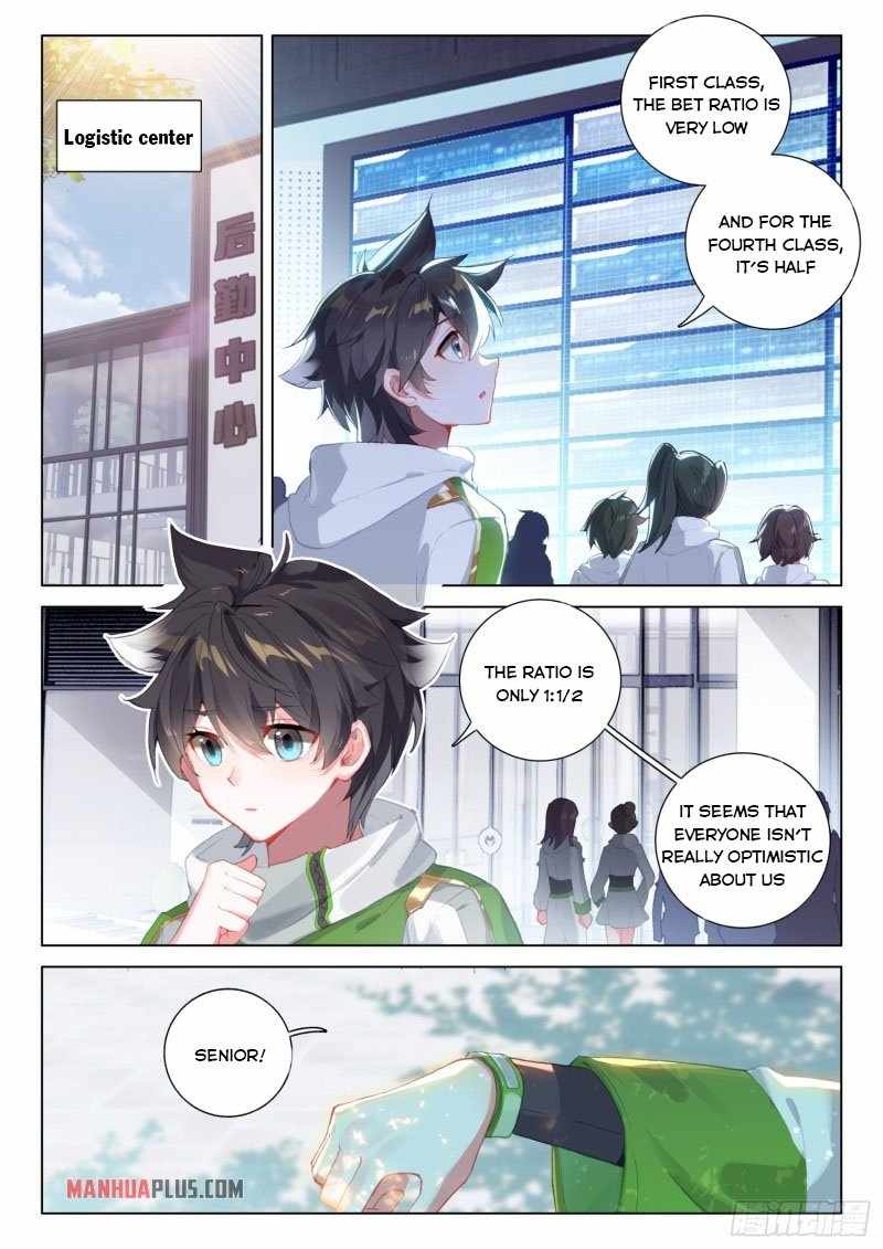 Soul Land IV Chapter 235.5-eng-li - Page 3
