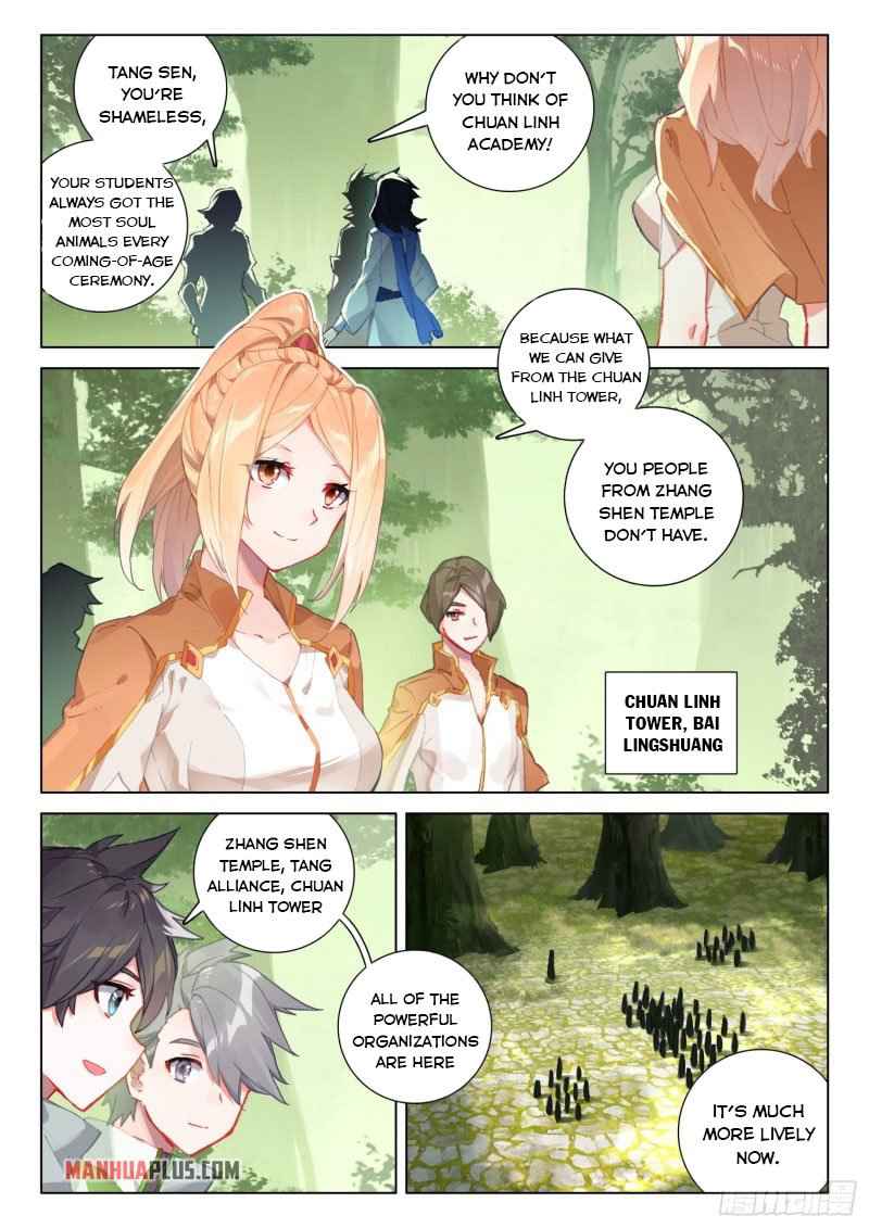 Soul Land IV Chapter 252-eng-li - Page 8