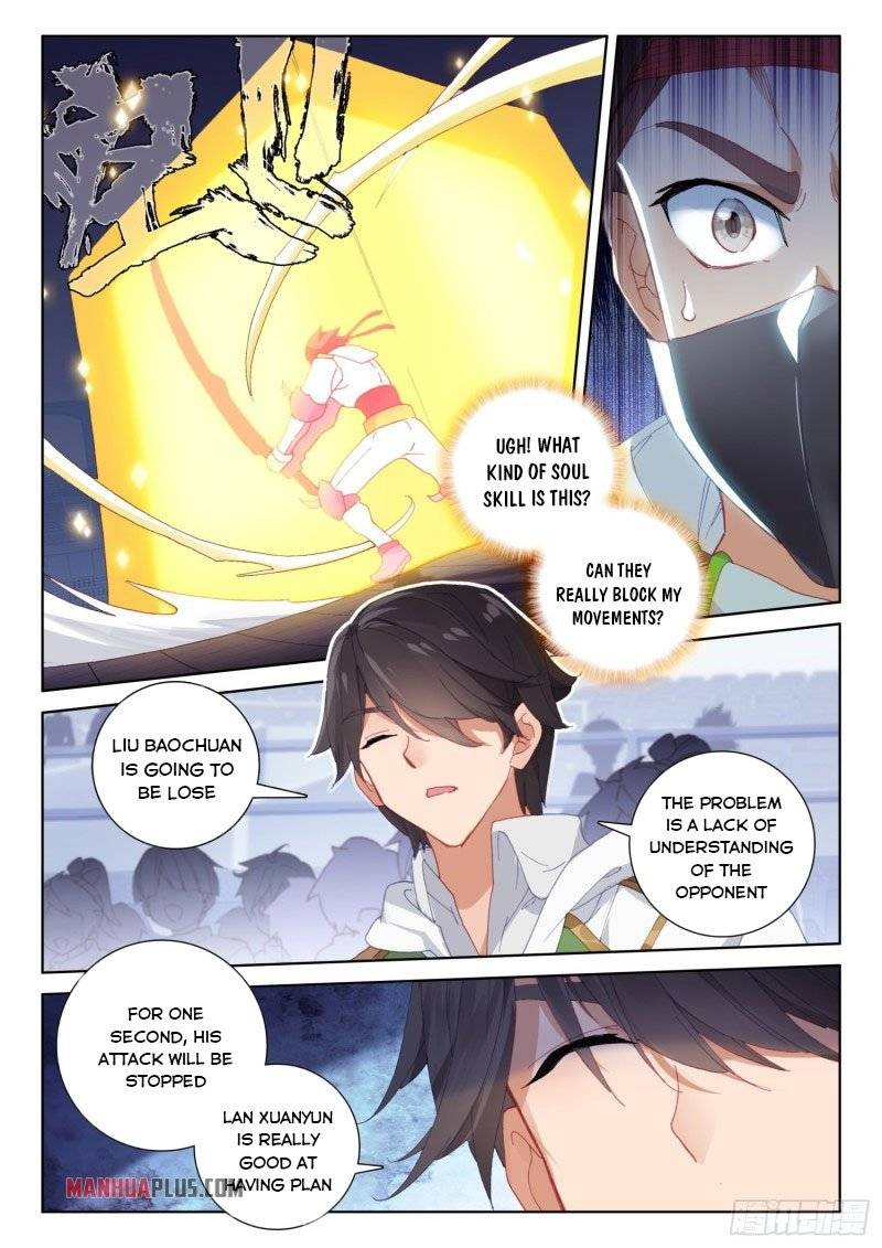 Soul Land IV Chapter 237-eng-li - Page 8