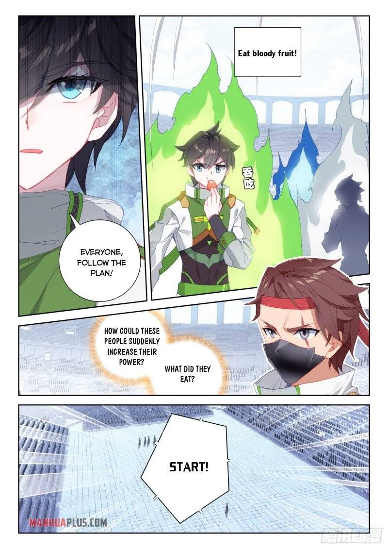 Soul Land IV Chapter 237-eng-li - Page 4