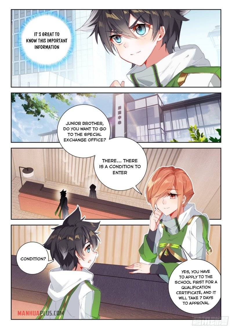 Soul Land IV Chapter 234-eng-li - Page 3