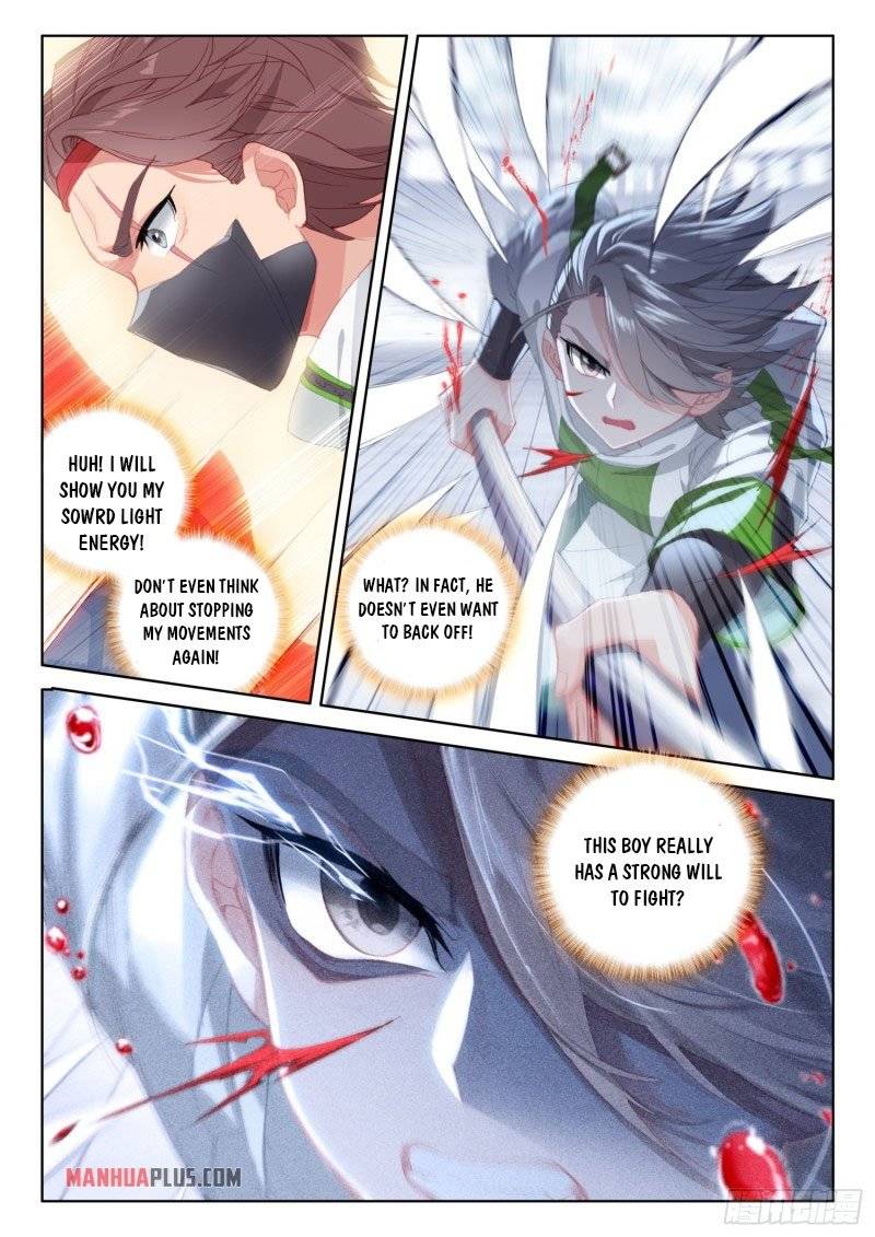 Soul Land IV Chapter 237.5-eng-li - Page 3