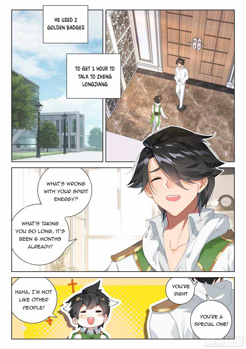 Soul Land IV Chapter 298-5-eng-li - Page 5