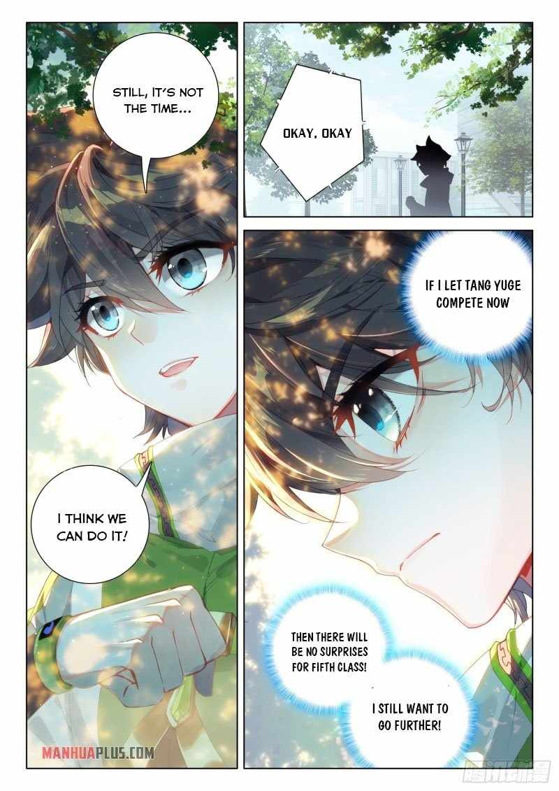 Soul Land IV Chapter 235.5-eng-li - Page 7