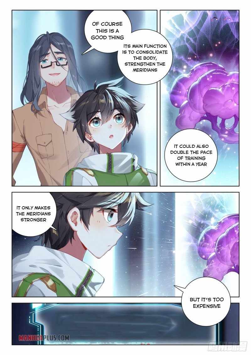 Soul Land IV Chapter 235-eng-li - Page 1