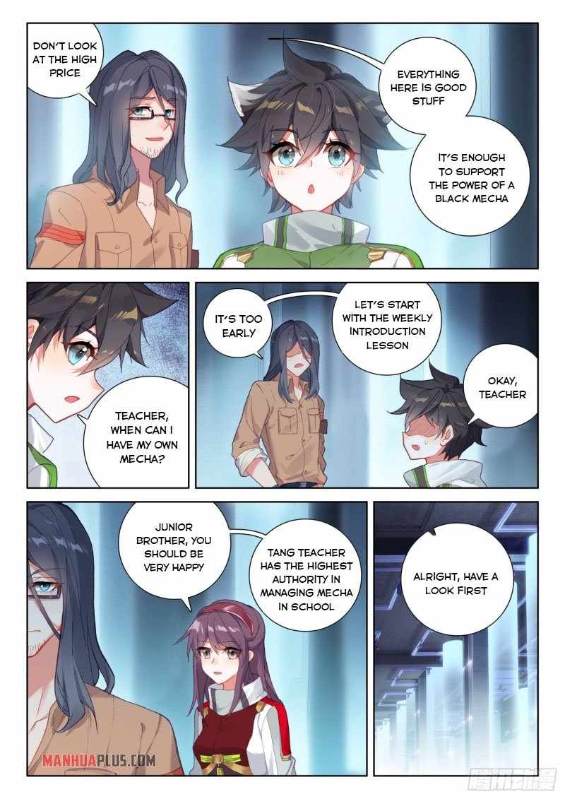 Soul Land IV Chapter 234.5-eng-li - Page 5