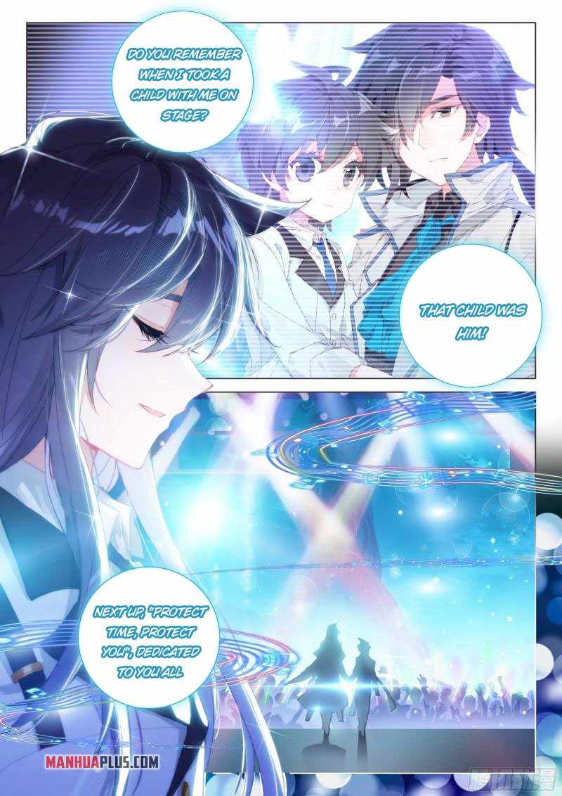 Soul Land IV Chapter 300-5-eng-li - Page 5