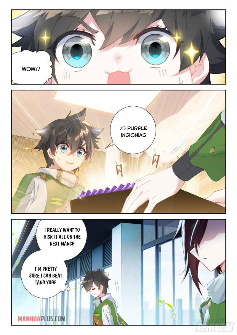 Soul Land IV Chapter 231-eng-li - Page 3