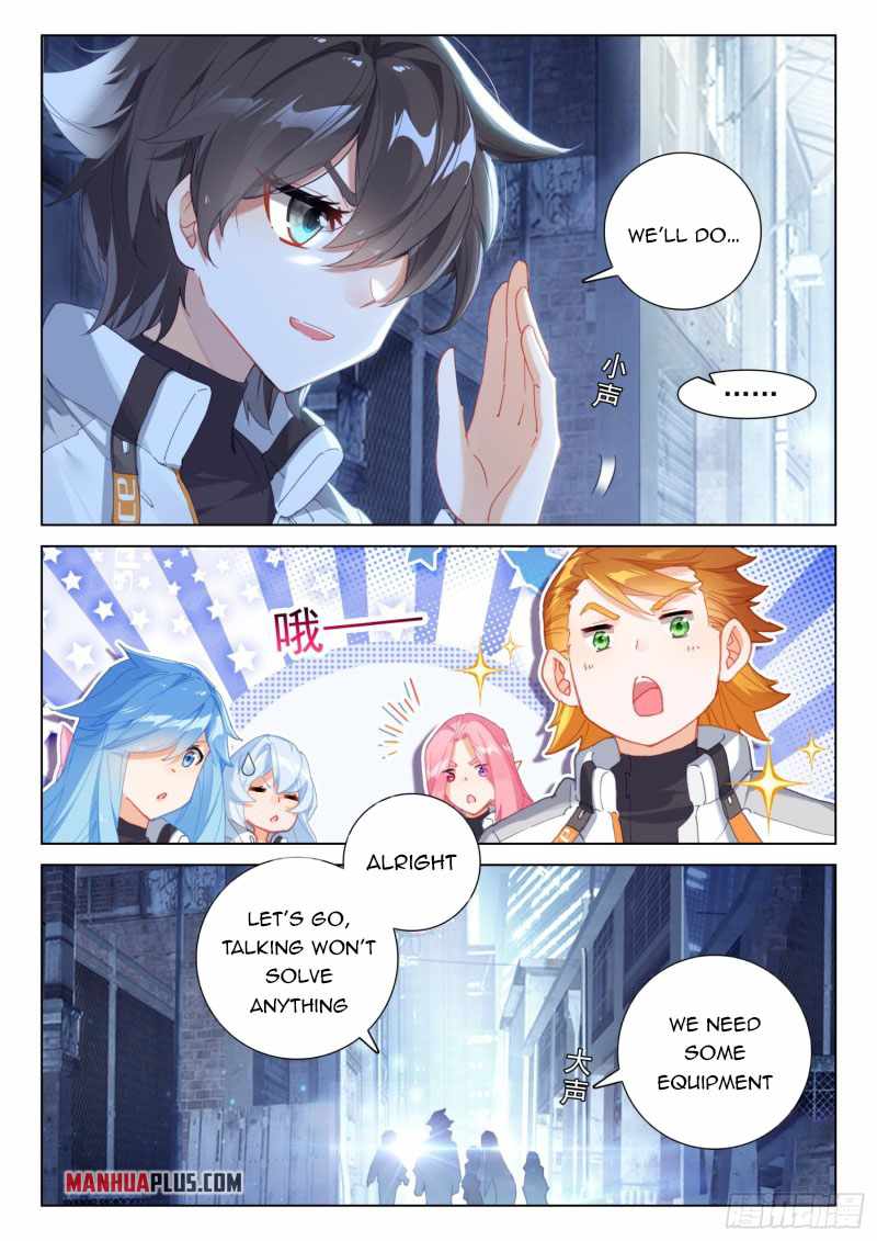 Soul Land IV Chapter 277-eng-li - Page 4