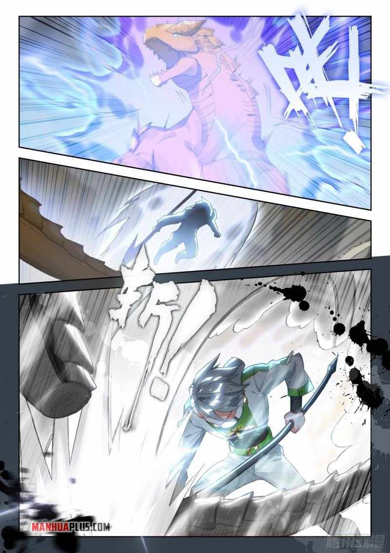 Soul Land IV Chapter 305-eng-li - Page 4