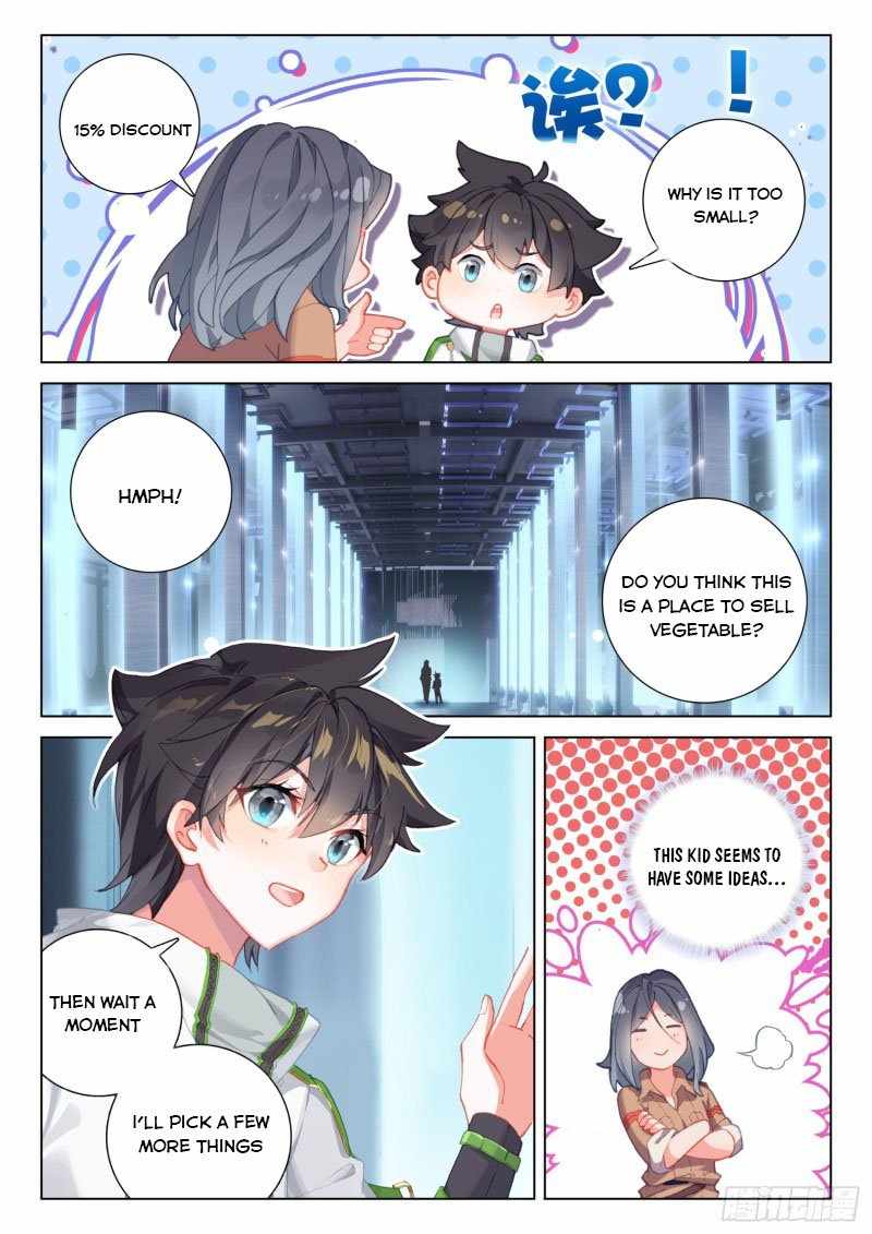 Soul Land IV Chapter 235-eng-li - Page 7