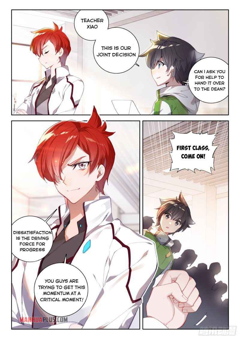 Soul Land IV Chapter 228-5-eng-li - Page 7